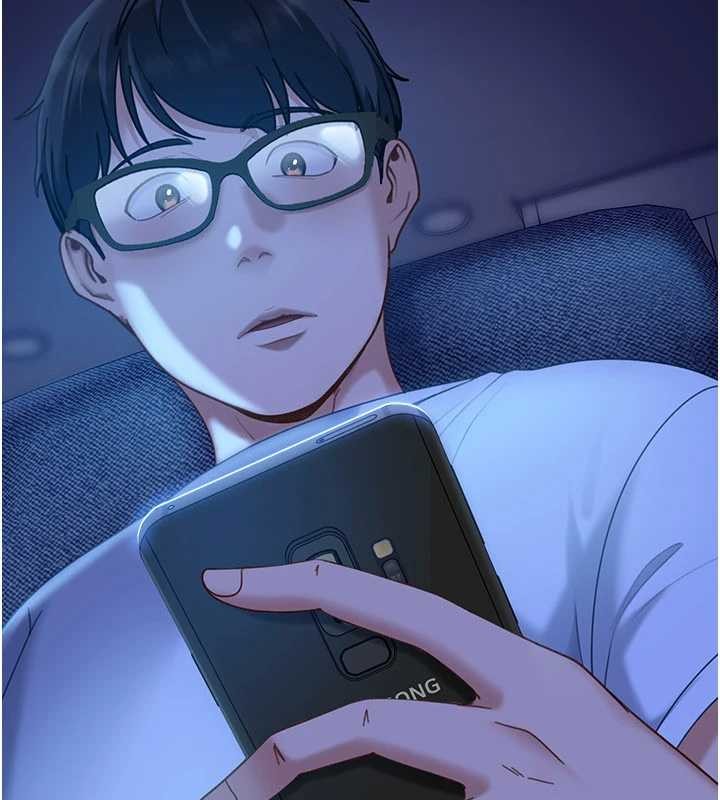 太妹硬闯成人界 - 第11話-在洗手間公然交歡 - page 204