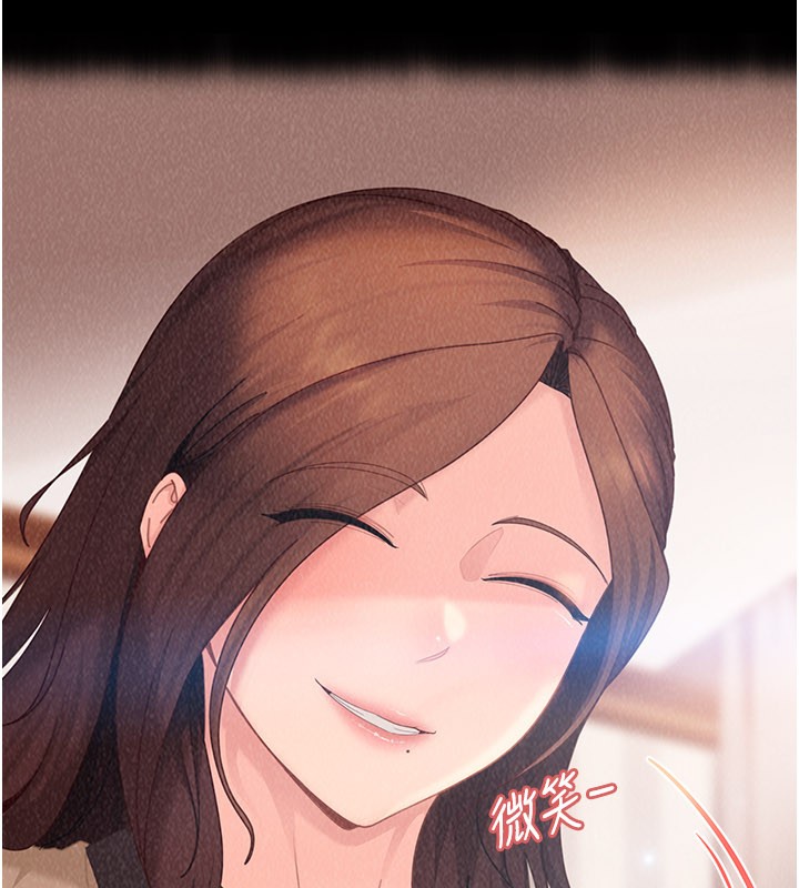 太妹硬闯成人界 - 第16話-姐姐好想要你的大肉棒♥ - page 63