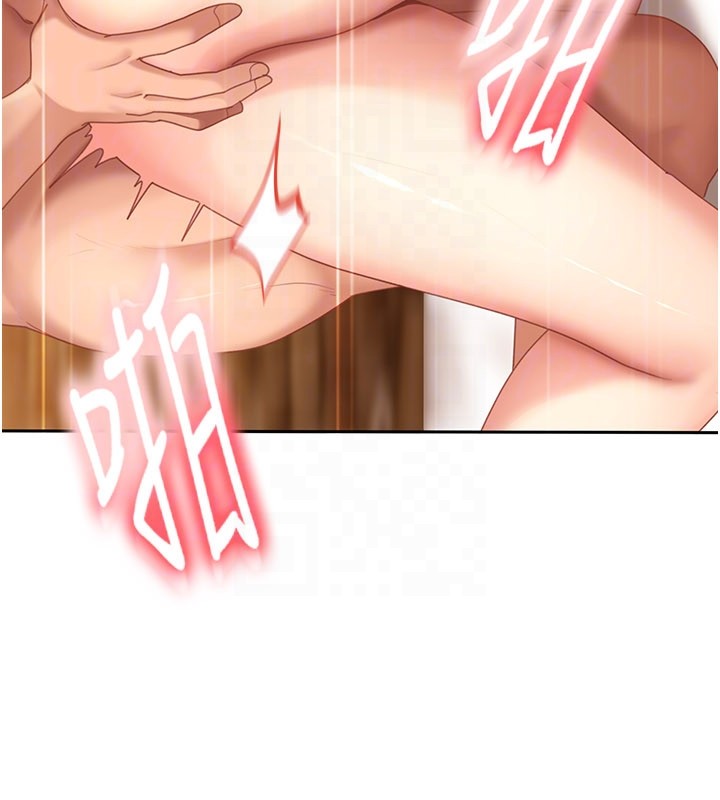 太妹硬闯成人界 - 第16話-姐姐好想要你的大肉棒♥ - page 93