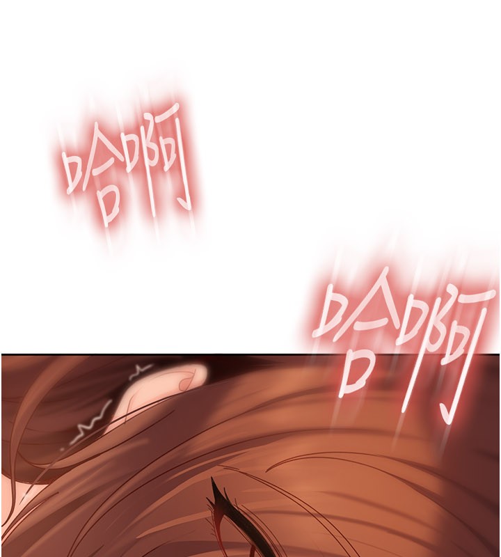 太妹硬闯成人界 - 第16話-姐姐好想要你的大肉棒♥ - page 186