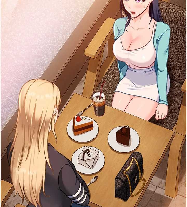 太妹硬闯成人界 - 第33話-從天堂掉到地獄 - page 83