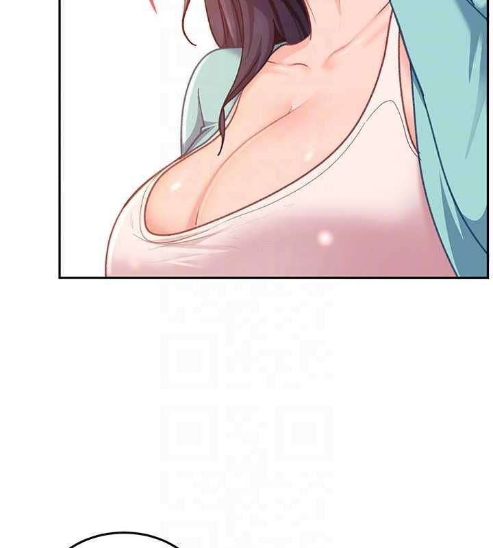 太妹硬闯成人界 - 第33話-從天堂掉到地獄 - page 89