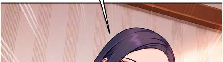 太妹硬闯成人界 - 第33話-從天堂掉到地獄 - page 152