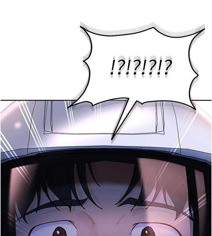 太妹硬闯成人界 - 第24話-用我的身體還債好嗎? - page 14