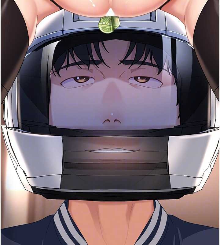 太妹硬闯成人界 - 第24話-用我的身體還債好嗎? - page 47