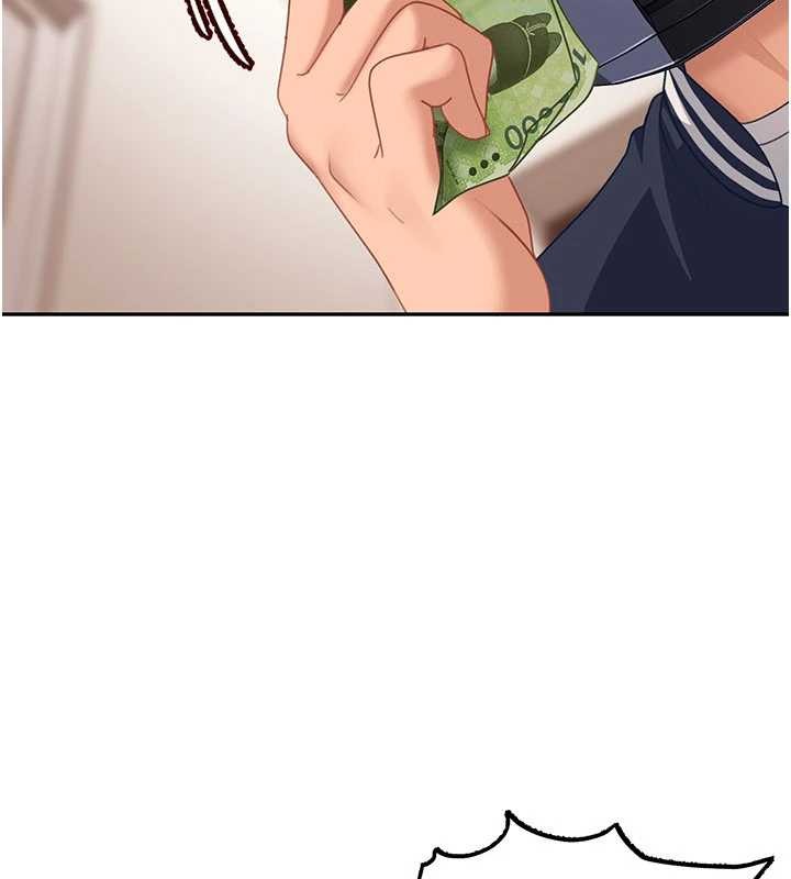 太妹硬闯成人界 - 第24話-用我的身體還債好嗎? - page 62