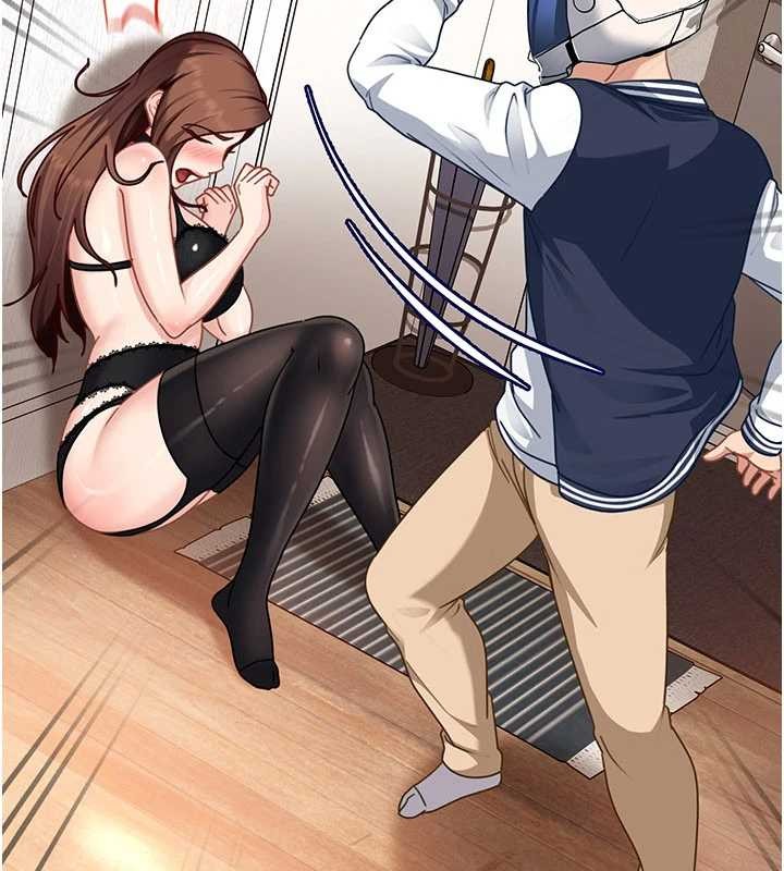 太妹硬闯成人界 - 第24話-用我的身體還債好嗎? - page 78