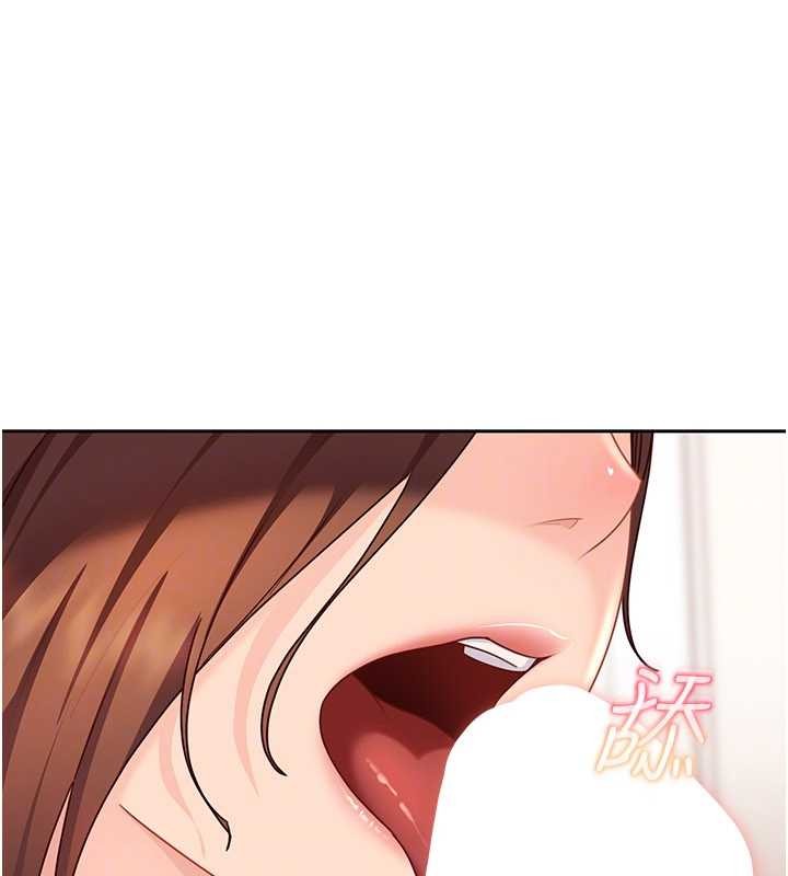 太妹硬闯成人界 - 第24話-用我的身體還債好嗎? - page 92