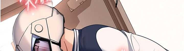 太妹硬闯成人界 - 第24話-用我的身體還債好嗎? - page 154