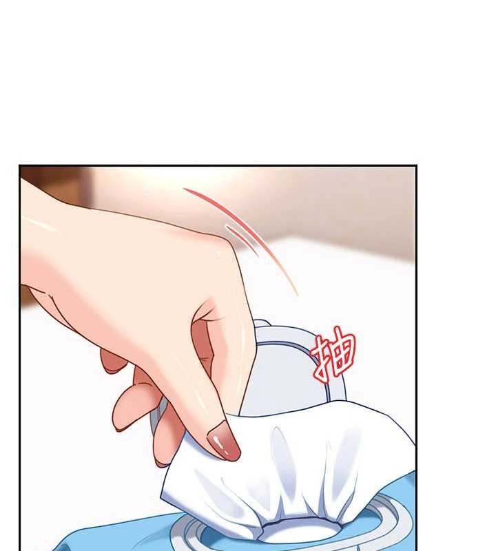 太妹硬闯成人界 - 第24話-用我的身體還債好嗎? - page 169