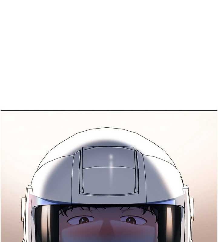 太妹硬闯成人界 - 第24話-用我的身體還債好嗎? - page 185
