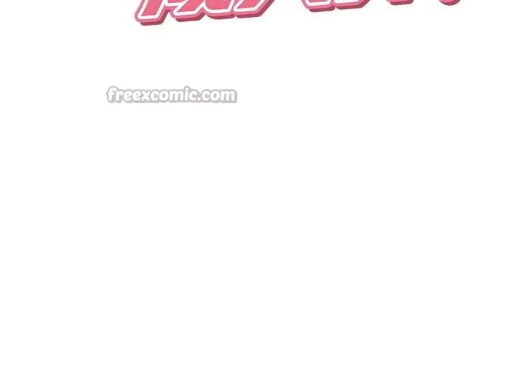 太妹硬闯成人界 - 第5话-这个废物竟然让我有感觉 - page 15