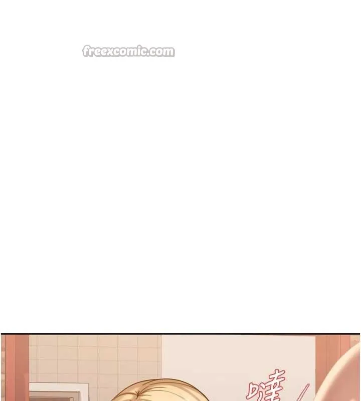 太妹硬闯成人界 - 第5话-这个废物竟然让我有感觉 - page 75