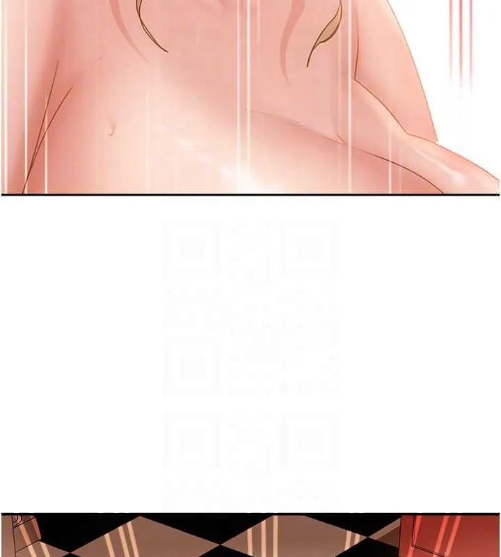 太妹硬闯成人界 - 第4话-别担心怀孕，快点舔 - page 122