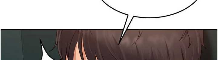 太妹硬闯成人界 - 第10話-外面有人不是更興奮嗎? - page 49