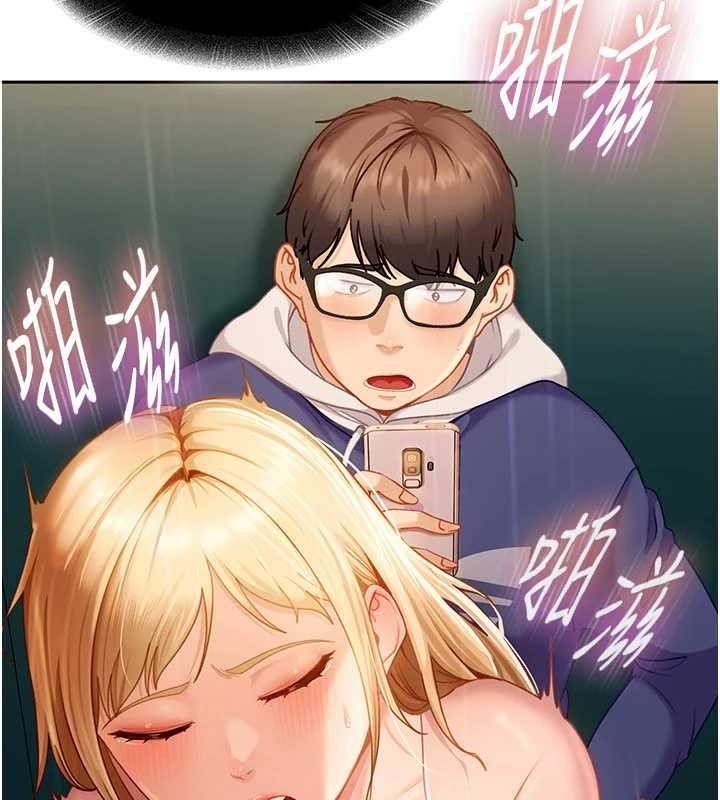 太妹硬闯成人界 - 第10話-外面有人不是更興奮嗎? - page 65