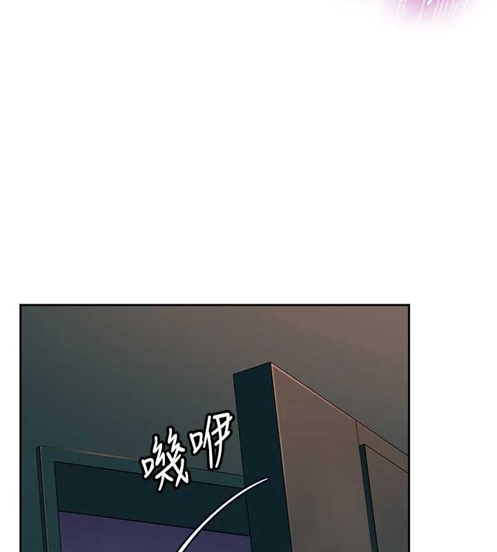 太妹硬闯成人界 - 第10話-外面有人不是更興奮嗎? - page 67