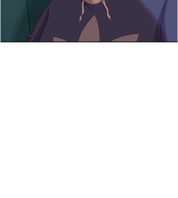 太妹硬闯成人界 - 第10話-外面有人不是更興奮嗎? - page 87
