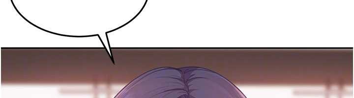 太妹硬闯成人界 - 第12話-我可是有經驗的男人 - page 51