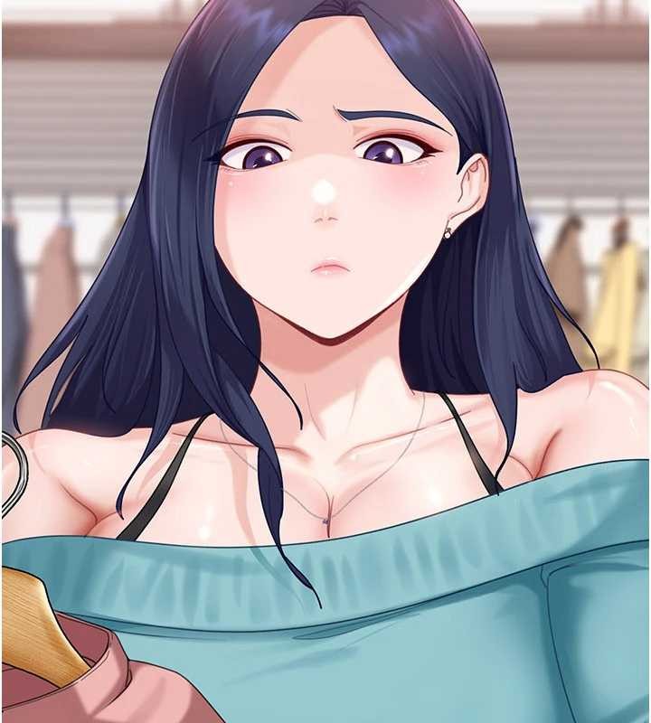 太妹硬闯成人界 - 第12話-我可是有經驗的男人 - page 52