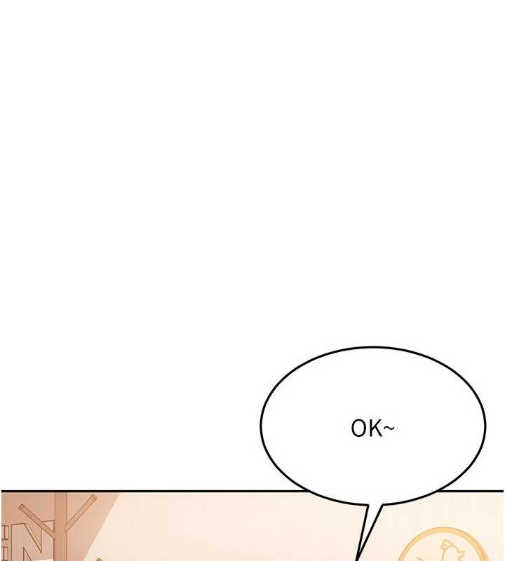 太妹硬闯成人界 - 第12話-我可是有經驗的男人 - page 174