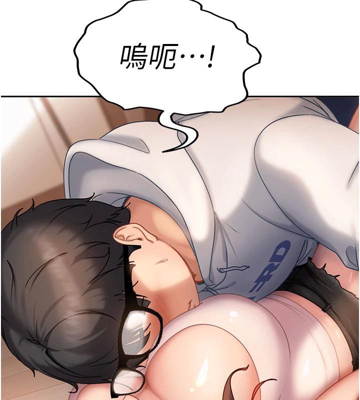 太妹硬闯成人界 - 第7話-下個目標是姐姐? - page 29