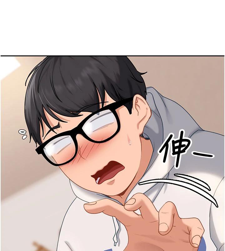 太妹硬闯成人界 - 第7話-下個目標是姐姐? - page 38
