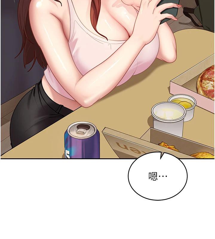 太妹硬闯成人界 - 第7話-下個目標是姐姐? - page 56