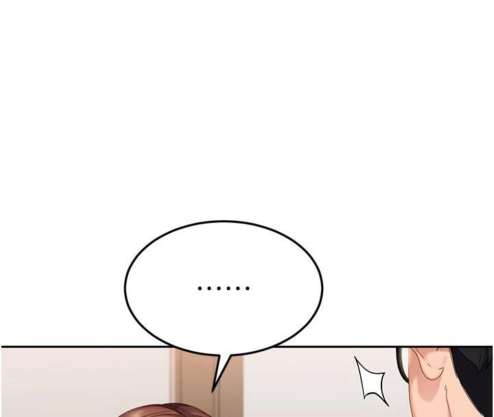 太妹硬闯成人界 - 第7話-下個目標是姐姐? - page 57