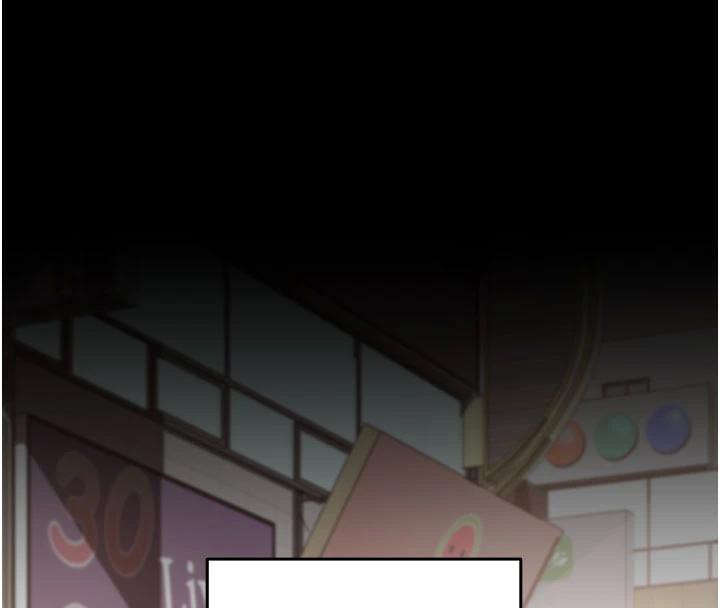 太妹硬闯成人界 - 第7話-下個目標是姐姐? - page 103