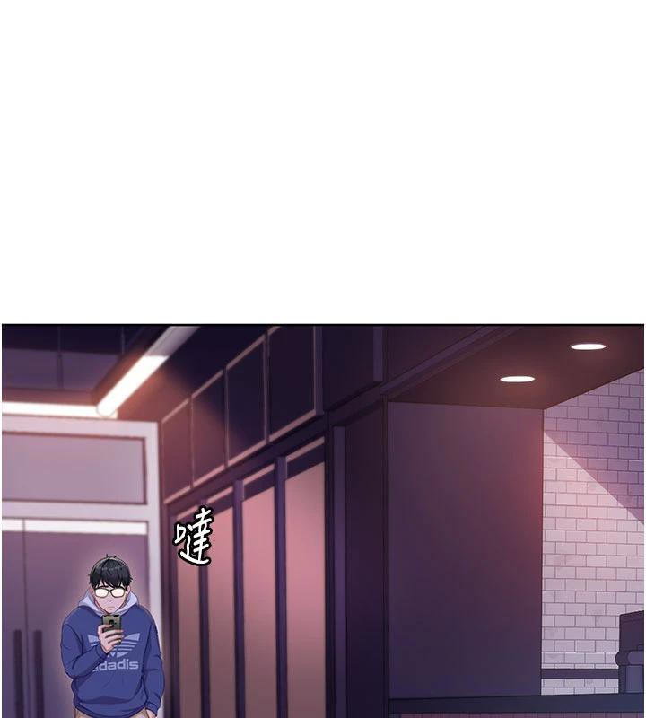 太妹硬闯成人界 - 第7話-下個目標是姐姐? - page 106