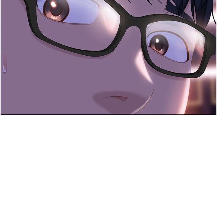 太妹硬闯成人界 - 第7話-下個目標是姐姐? - page 164