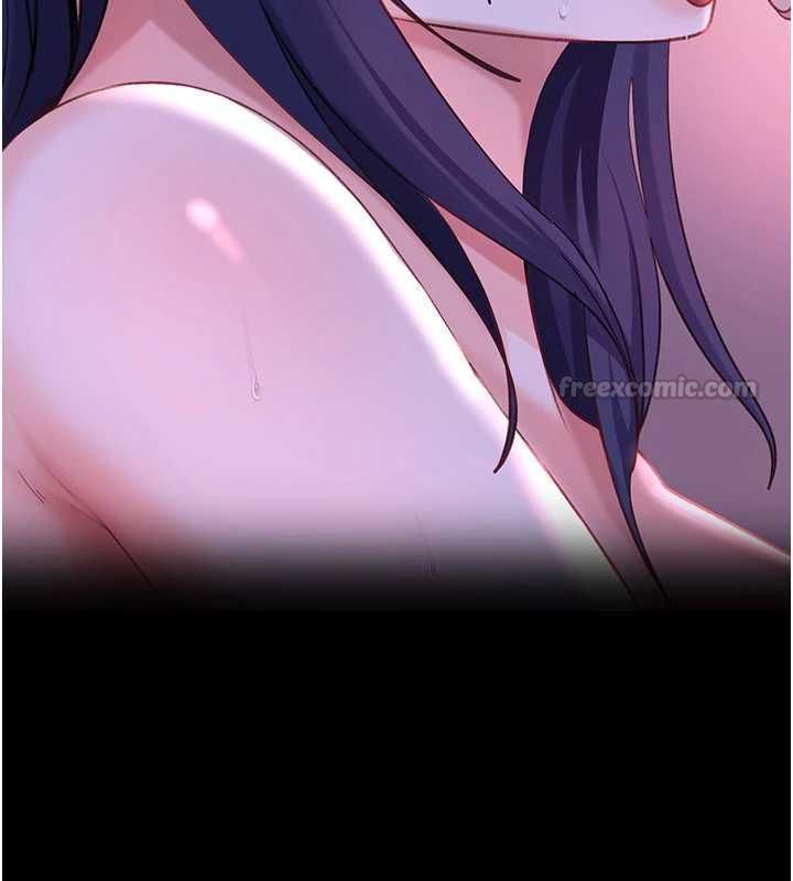 太妹硬闯成人界 - 第41話-暗潮洶湧的同居生活 - page 60