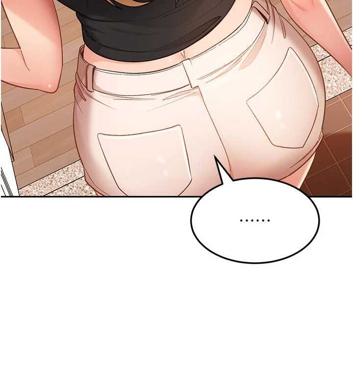 太妹硬闯成人界 - 第41話-暗潮洶湧的同居生活 - page 76