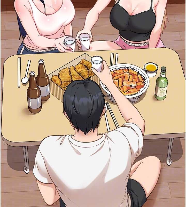太妹硬闯成人界 - 第41話-暗潮洶湧的同居生活 - page 101