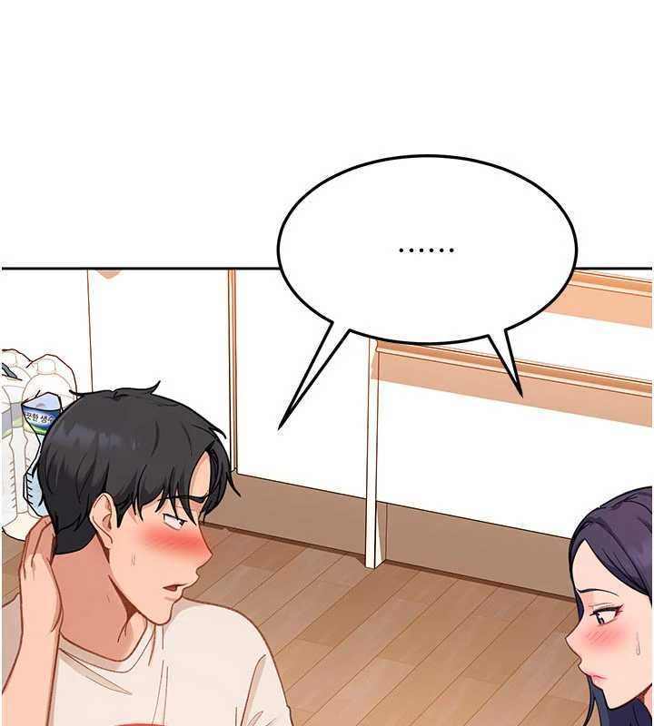 太妹硬闯成人界 - 第41話-暗潮洶湧的同居生活 - page 130