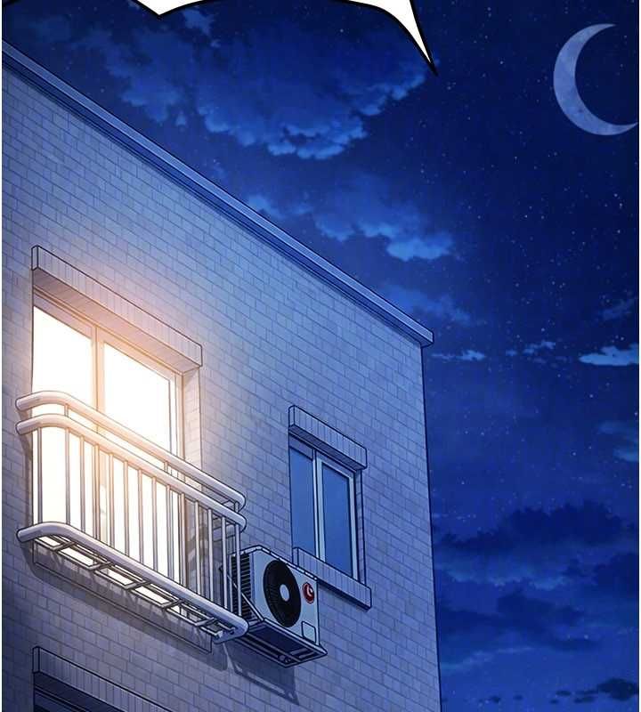 太妹硬闯成人界 - 第41話-暗潮洶湧的同居生活 - page 136