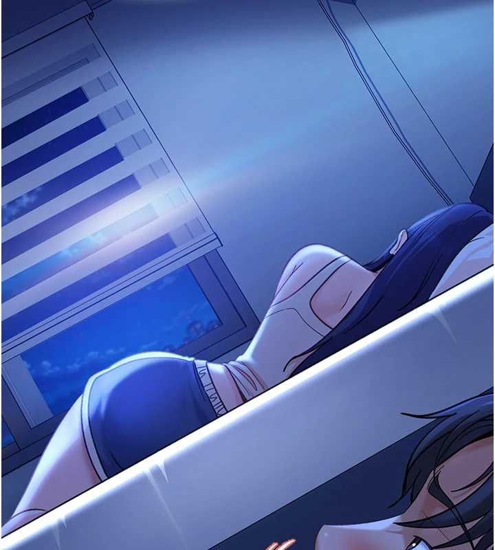 太妹硬闯成人界 - 第41話-暗潮洶湧的同居生活 - page 151