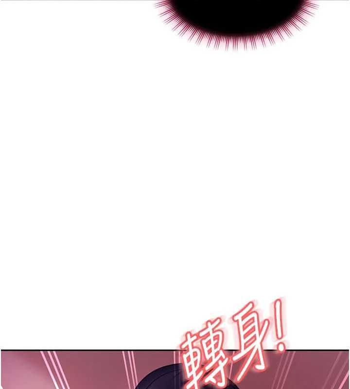 太妹硬闯成人界 - 第30話-在兩個鮑鮑間抽插 - page 10