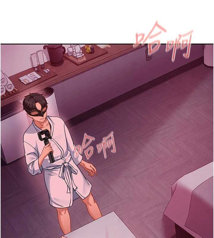 太妹硬闯成人界 - 第30話-在兩個鮑鮑間抽插 - page 22