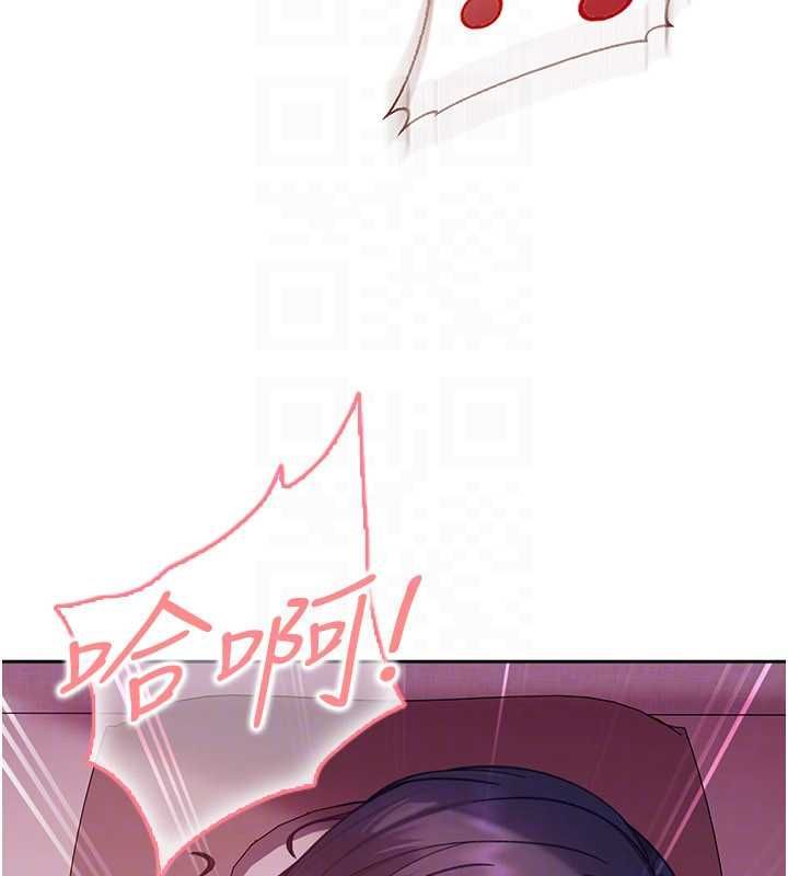 太妹硬闯成人界 - 第30話-在兩個鮑鮑間抽插 - page 29