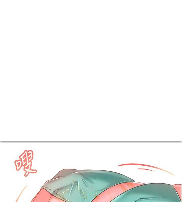 太妹硬闯成人界 - 第30話-在兩個鮑鮑間抽插 - page 40
