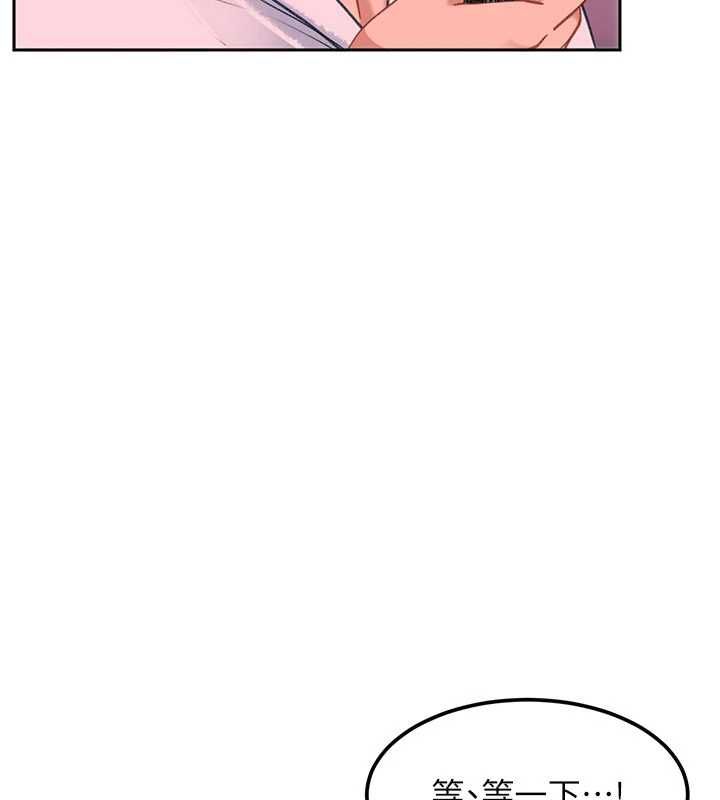 太妹硬闯成人界 - 第30話-在兩個鮑鮑間抽插 - page 61