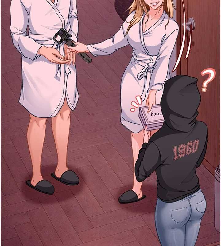 太妹硬闯成人界 - 第29話-銷魂又刺激的精油按摩 - page 38