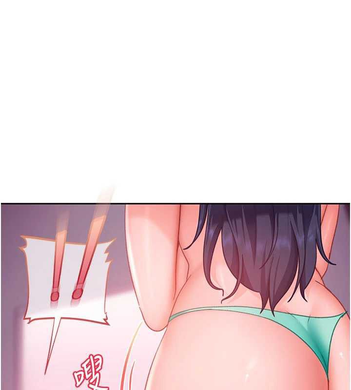 太妹硬闯成人界 - 第29話-銷魂又刺激的精油按摩 - page 62