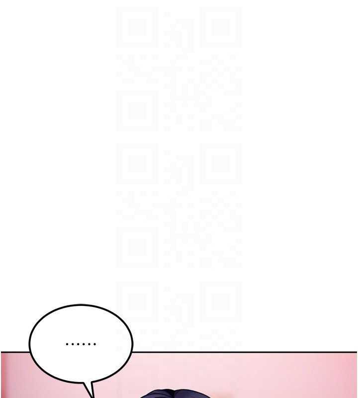 太妹硬闯成人界 - 第29話-銷魂又刺激的精油按摩 - page 65