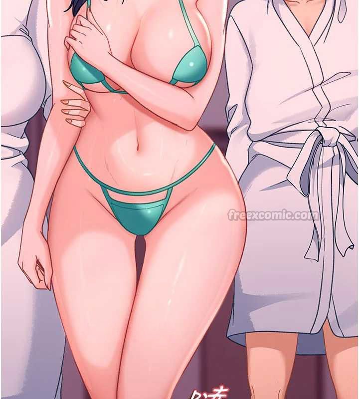太妹硬闯成人界 - 第29話-銷魂又刺激的精油按摩 - page 75