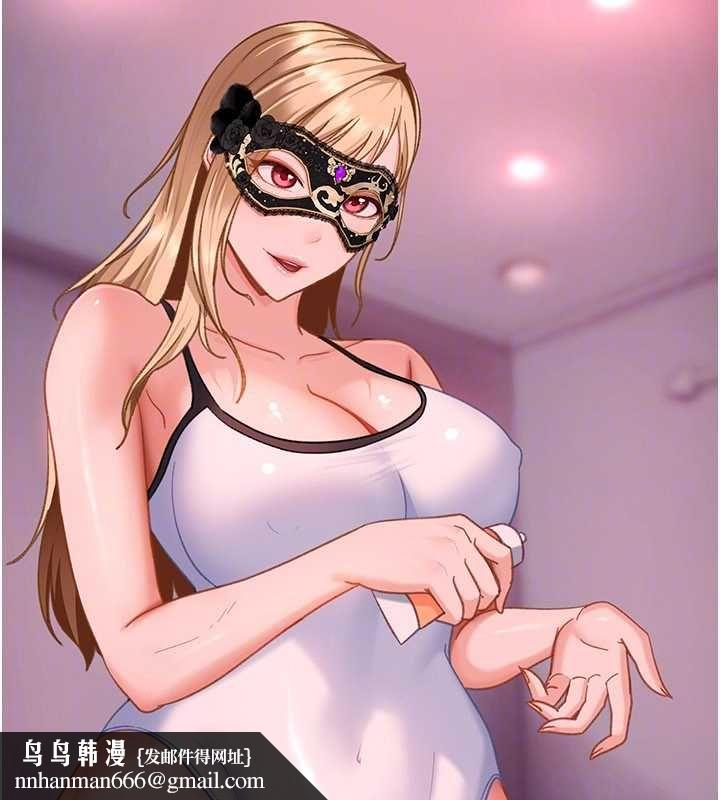 太妹硬闯成人界 - 第29話-銷魂又刺激的精油按摩 - page 88