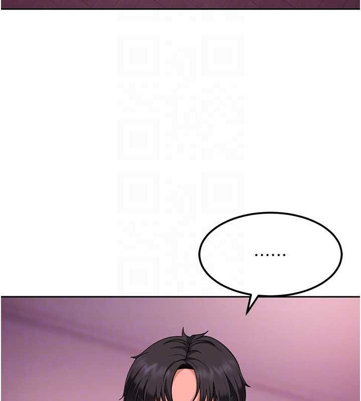 太妹硬闯成人界 - 第29話-銷魂又刺激的精油按摩 - page 117