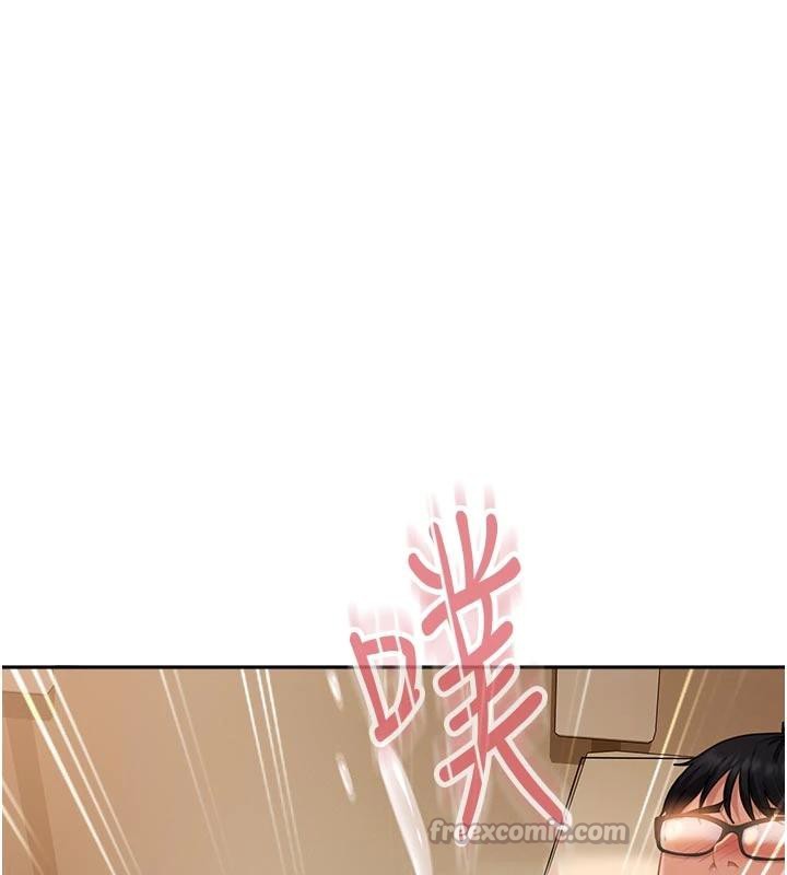 太妹硬闯成人界 - 第6話-教我怎麼剪接A片 - page 105